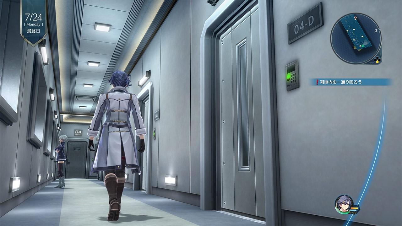 The Legend Of Heroes: Trails Of Cold Steel III - Imagen 44